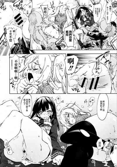 第171頁圖