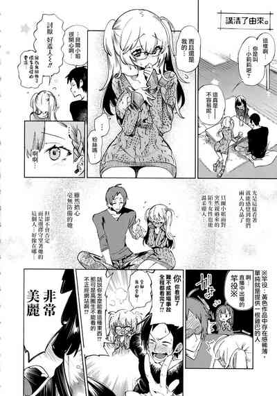 第183頁圖
