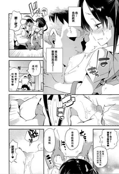 第23頁圖