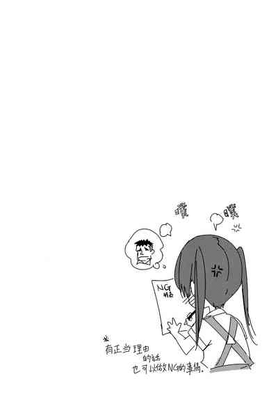 第31頁圖