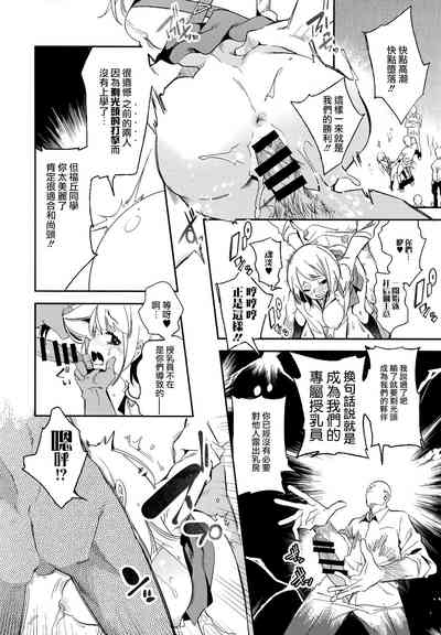 第51頁圖
