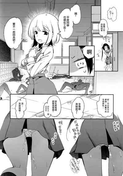 第63頁圖