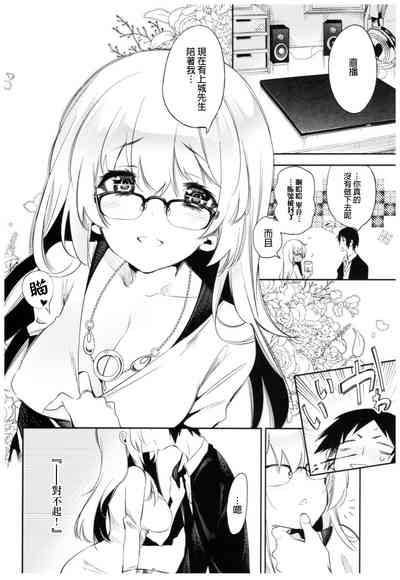 第91頁圖