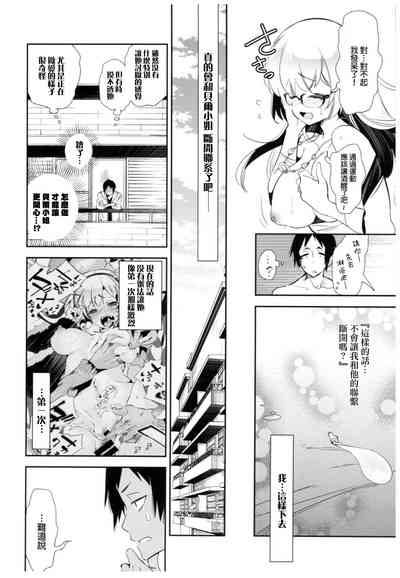 第95頁圖