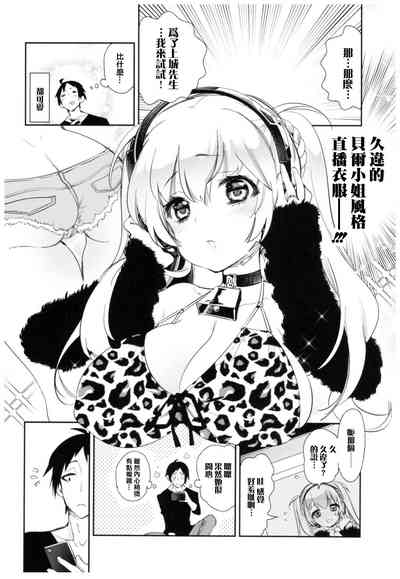 第99頁圖