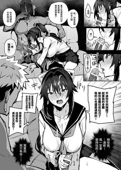第19页图