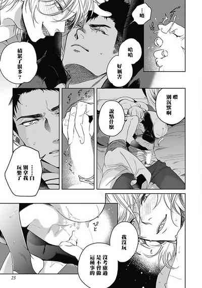 第27页图