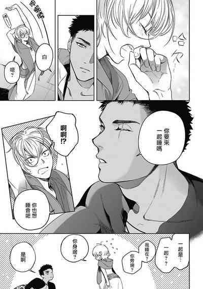 第39页图