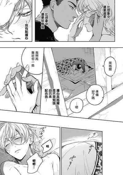 第43页图