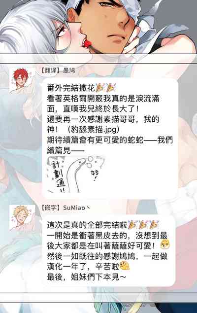 第63页图