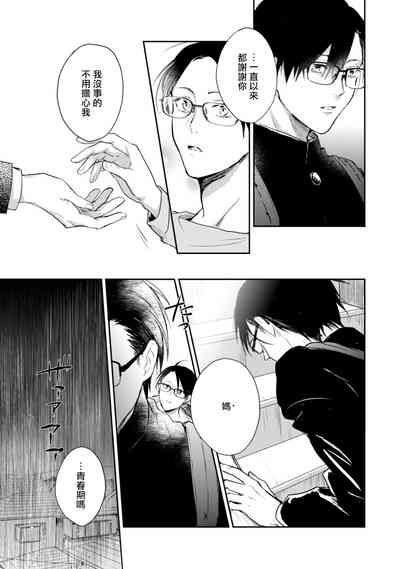 第35頁圖