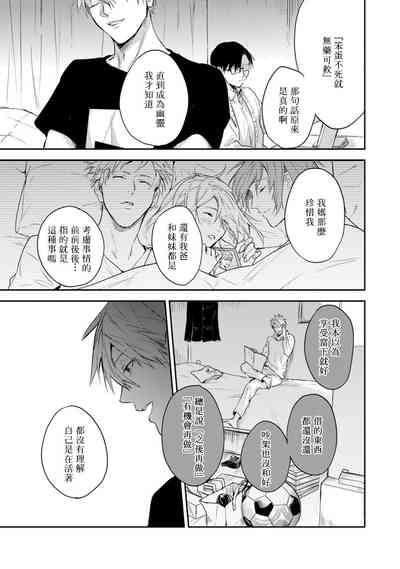 第39頁圖