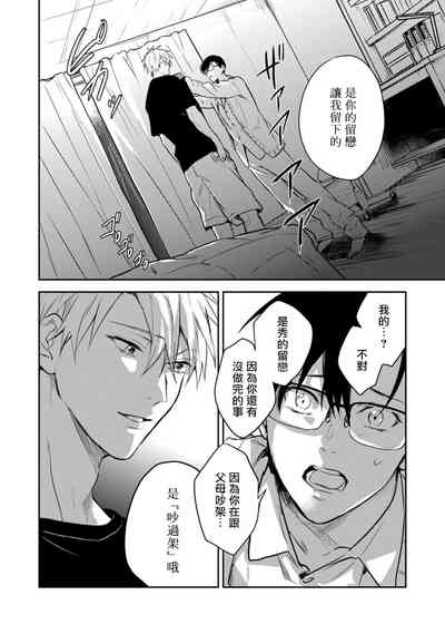 第47頁圖