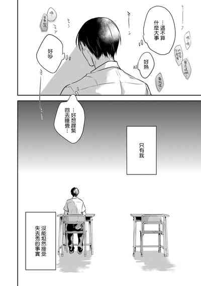 第51頁圖