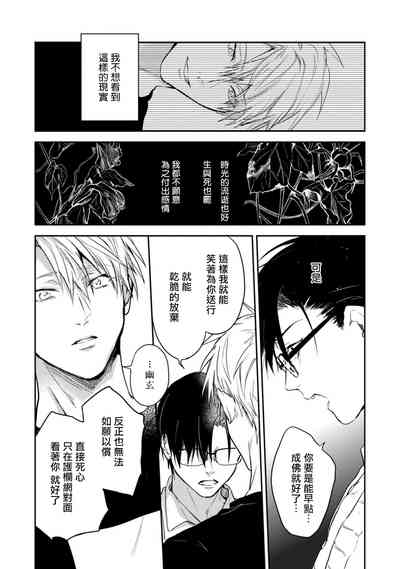 第55頁圖
