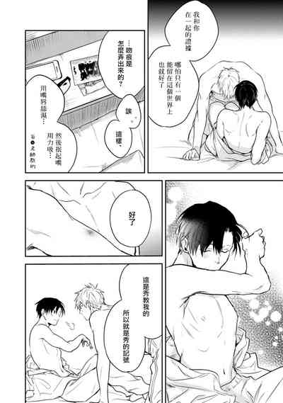 第67頁圖
