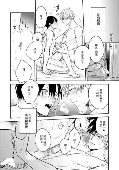 第71頁圖