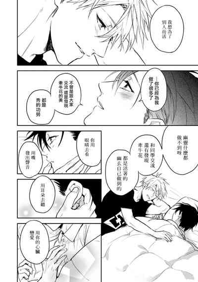 第75頁圖