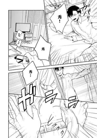 第79頁圖