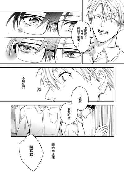 第95頁圖