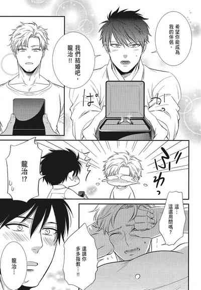 第43页图