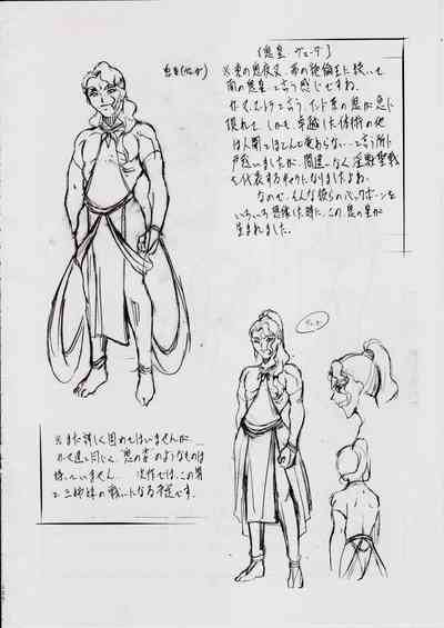第107頁圖