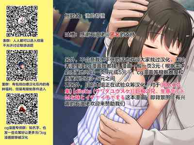 第111頁圖