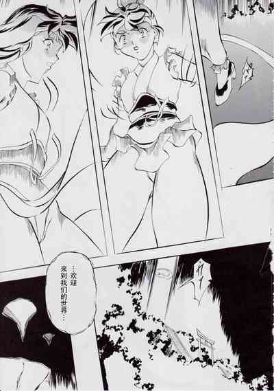 第11頁圖