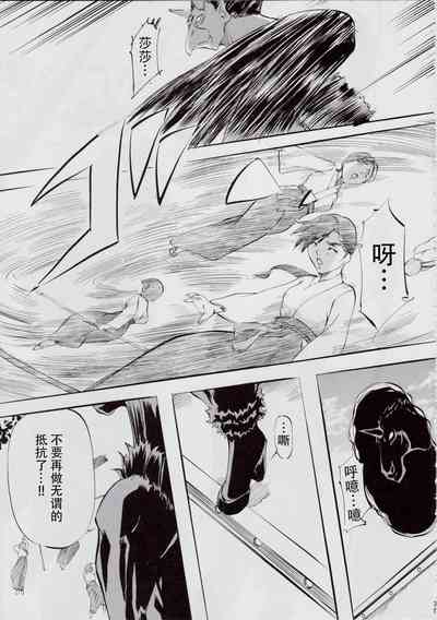 第43頁圖