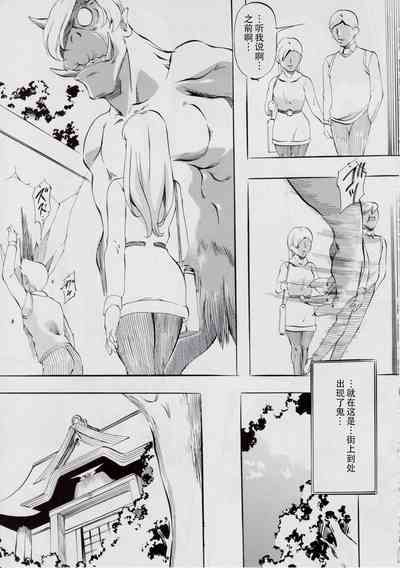 第7頁圖