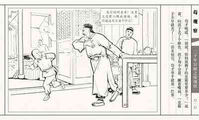第15頁圖