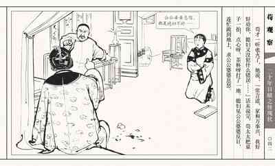 第47頁圖