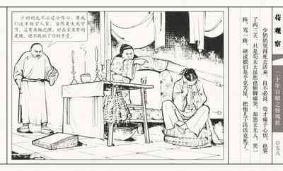 第63頁圖