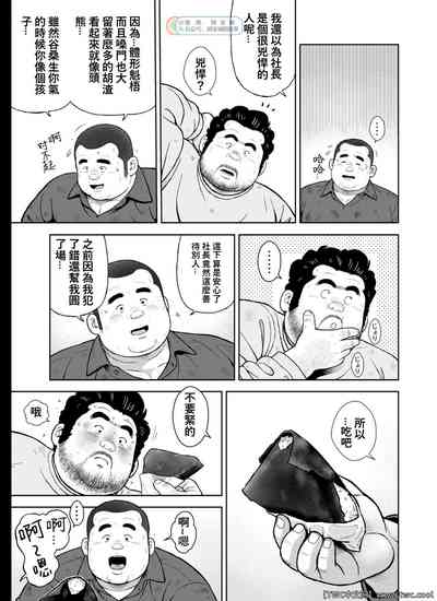 第15頁圖
