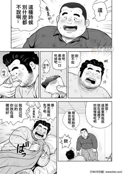 第19頁圖