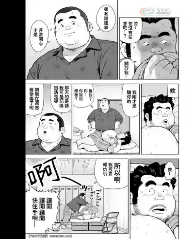 第23頁圖