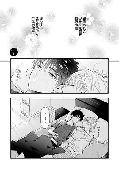 第75頁圖