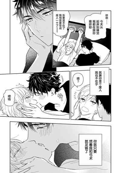 第99頁圖