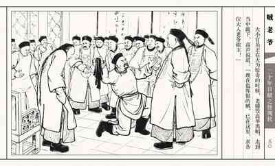 第55页图
