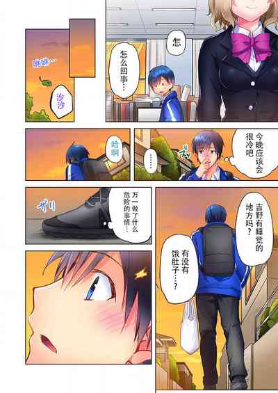 第11頁圖