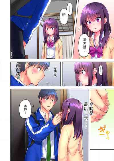 第15頁圖