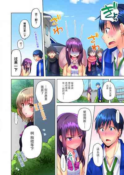 第27頁圖
