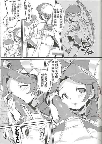 第11页图