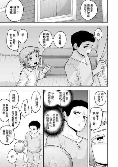 第47頁圖
