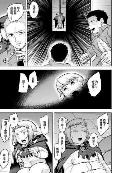 第51頁圖