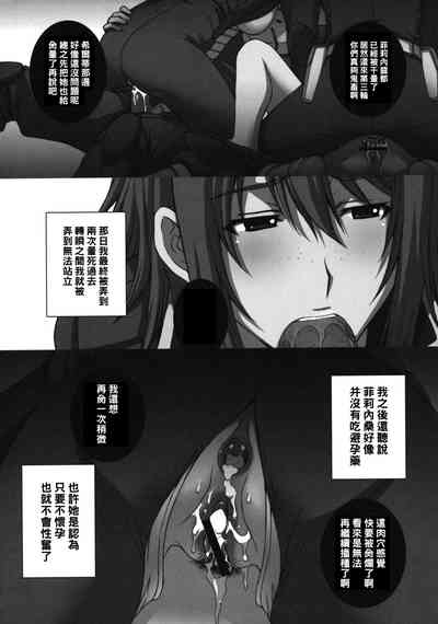 第11頁圖