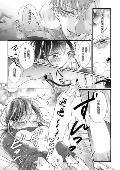 第15页图