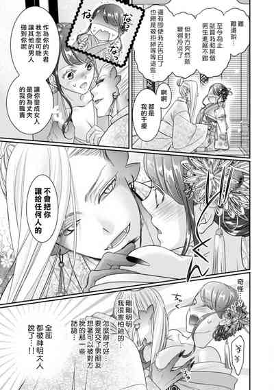第27页图