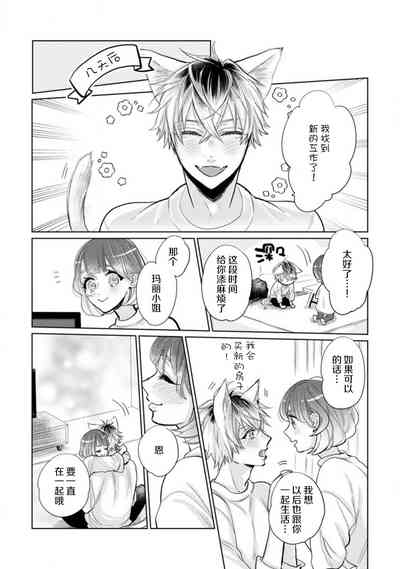 第51页图