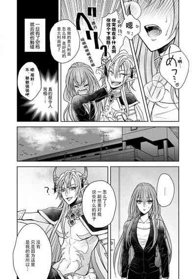 第11页图